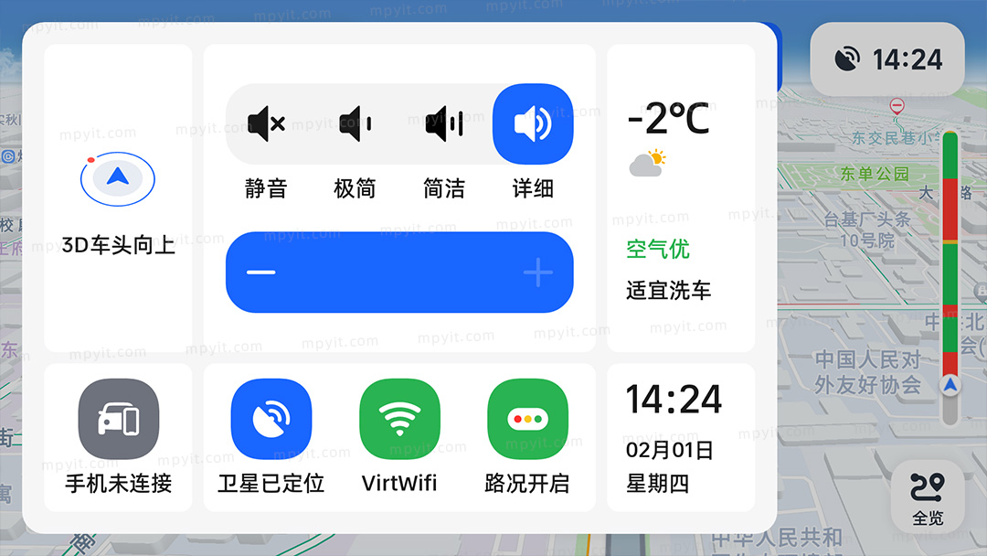 百儒林