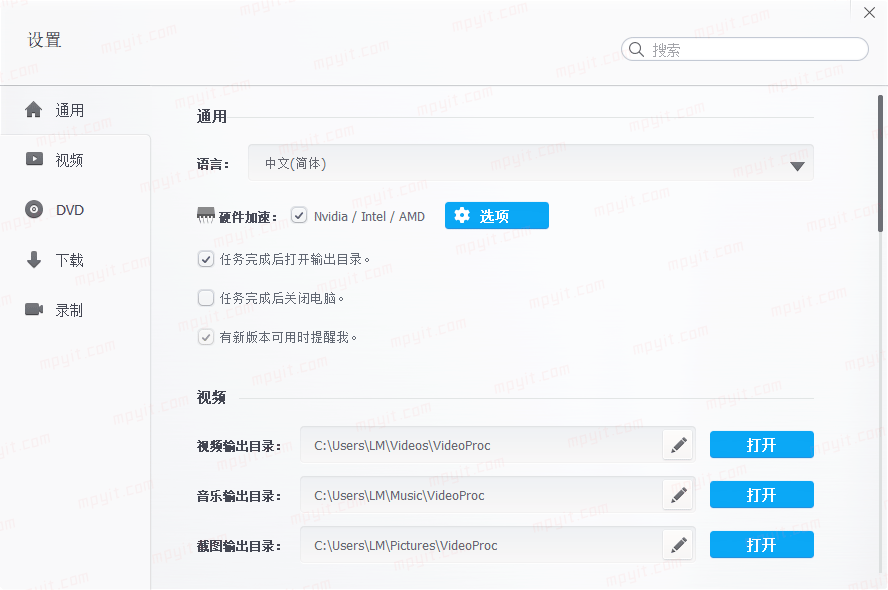 百儒林