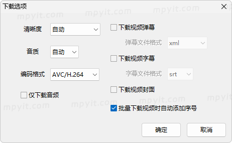 百儒林