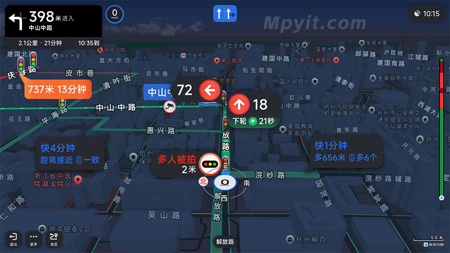 百儒林