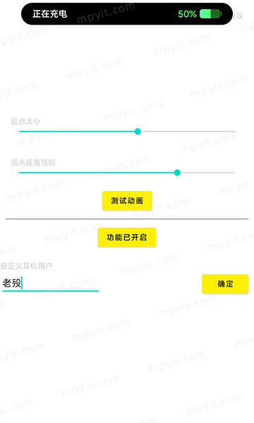 百儒林