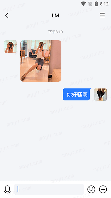 百儒林