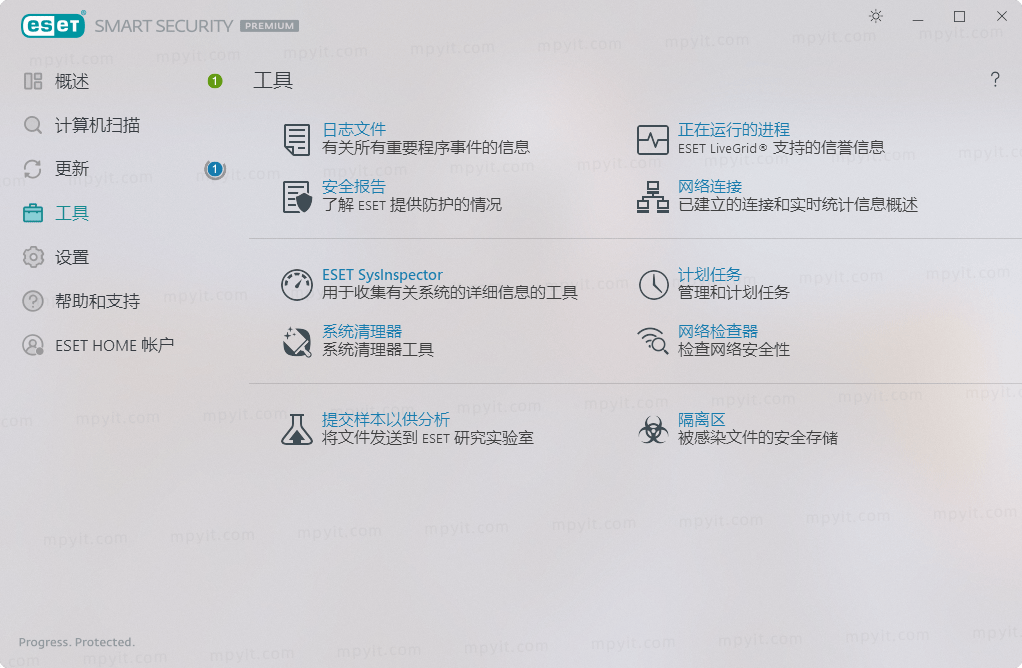 百儒林