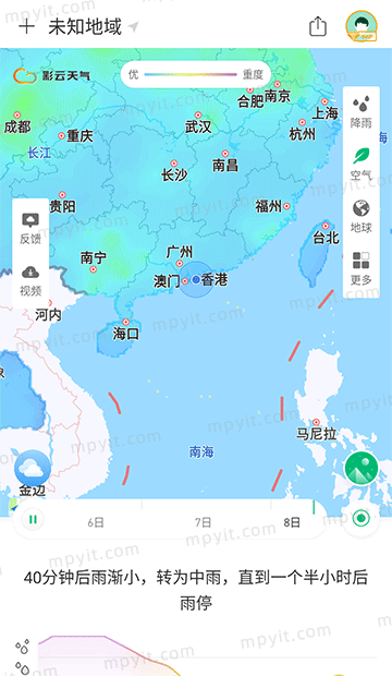 百儒林