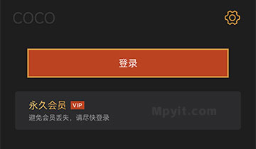 百儒林