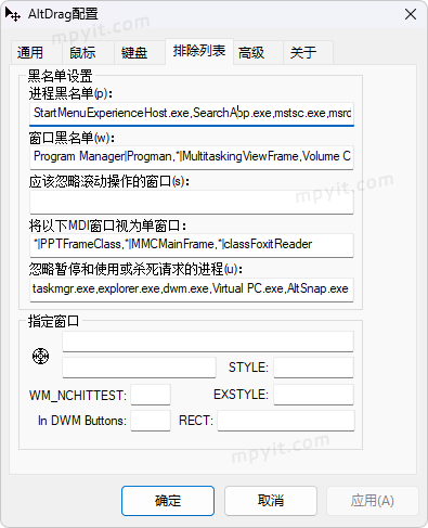 百儒林