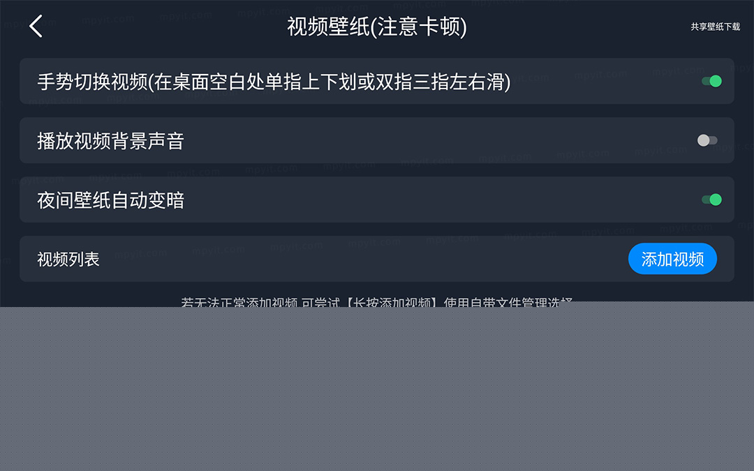 百儒林