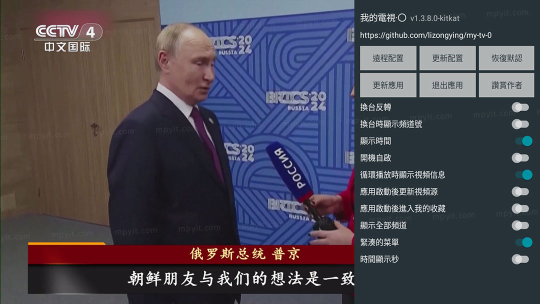 百儒林