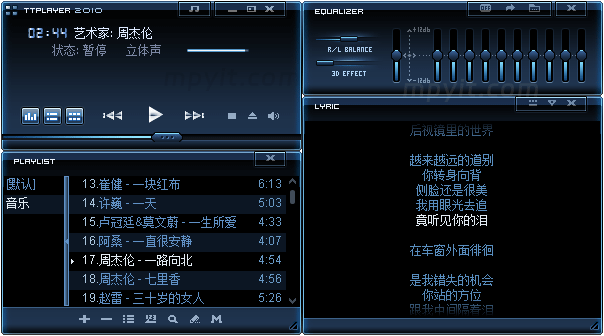百儒林