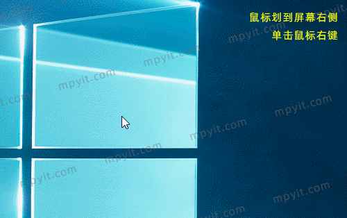百儒林