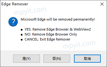 百儒林