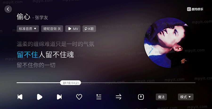 百儒林