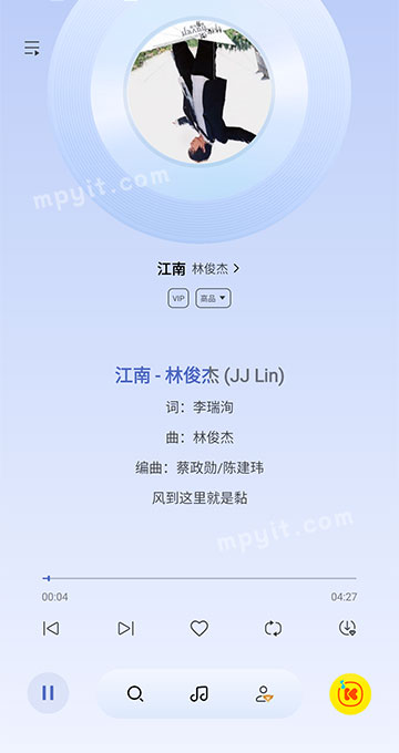 百儒林