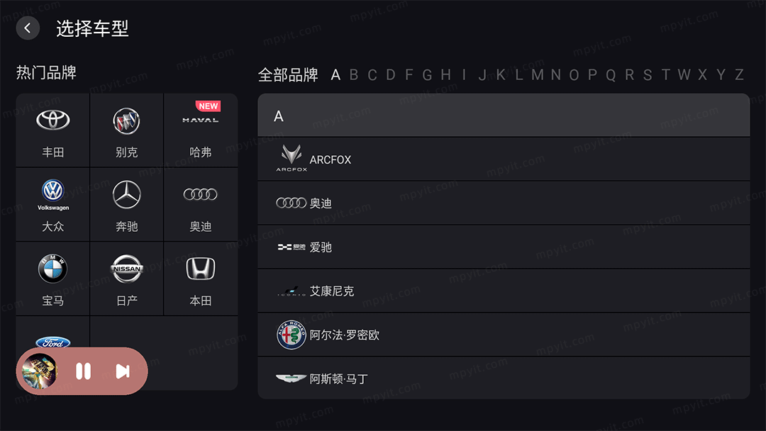 百儒林