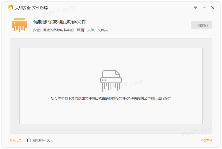 百儒林