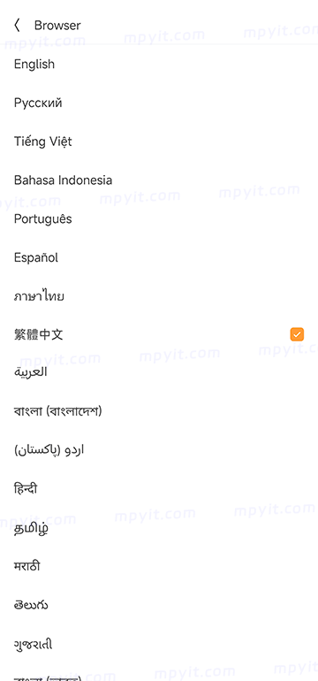 百儒林
