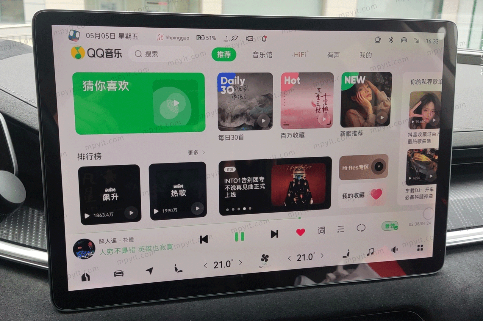 百儒林