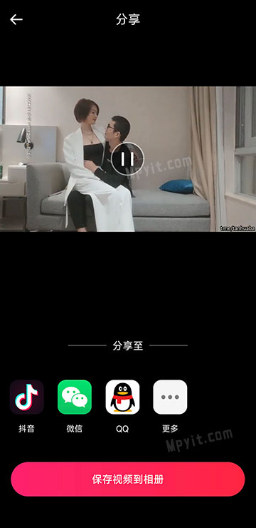 百儒林