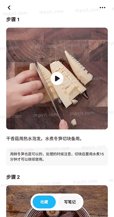 百儒林