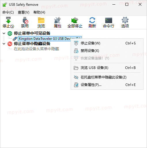 百儒林