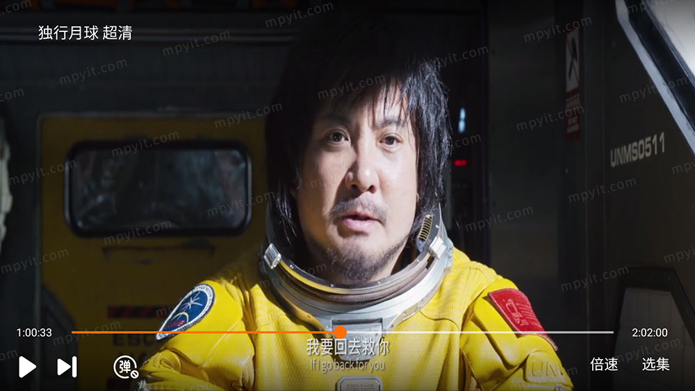 百儒林