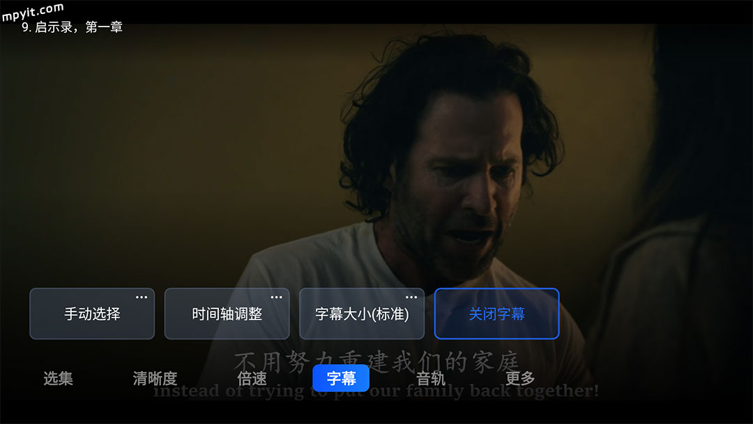 百儒林
