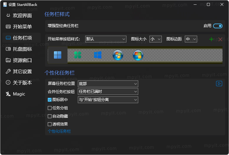 百儒林