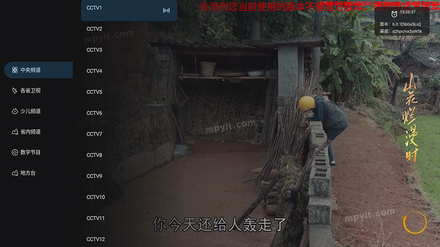 百儒林