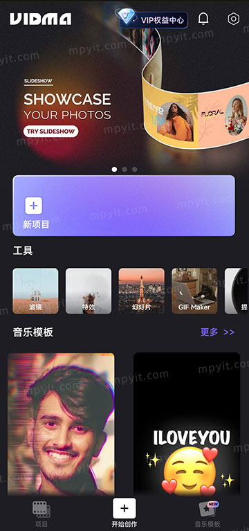 百儒林