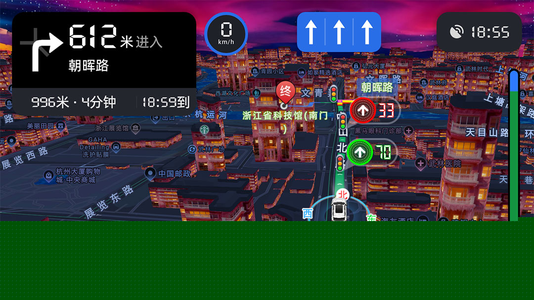 百儒林