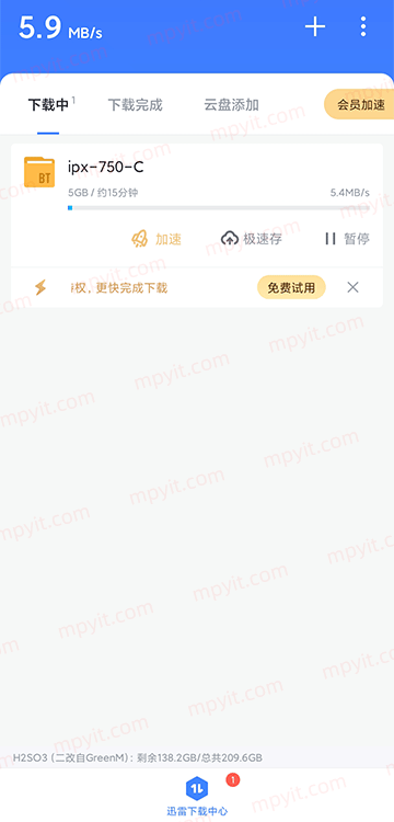 百儒林