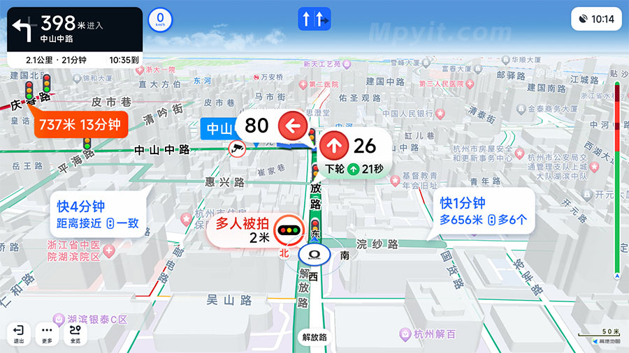 百儒林