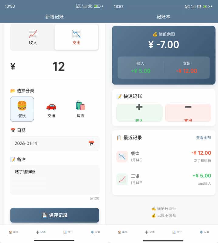 下载 (1).jpg
