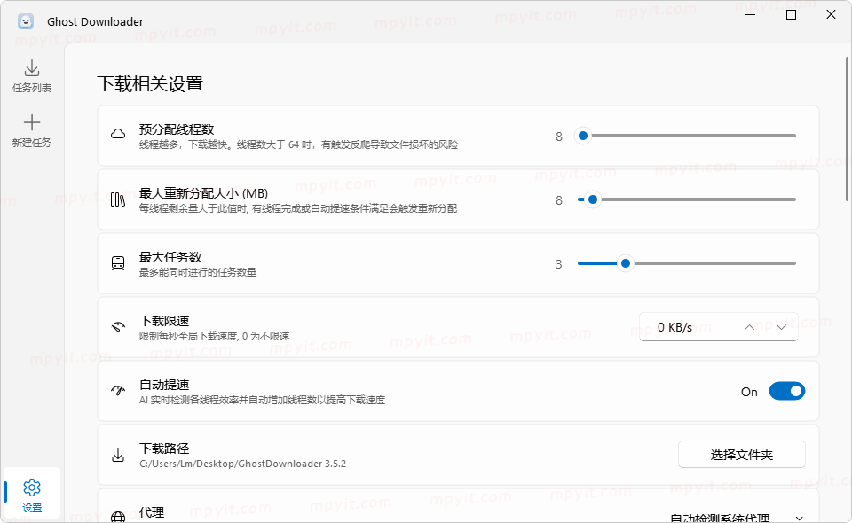 百儒林