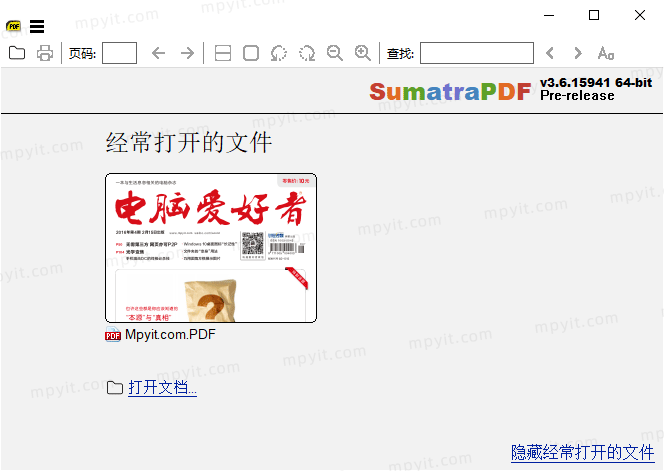 百儒林