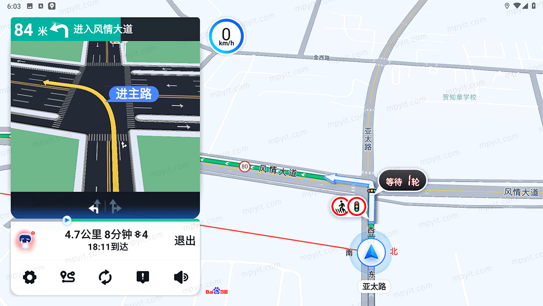 百儒林