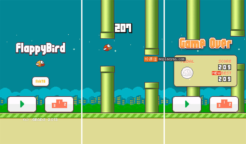 Flappy Bird 1.3 去广告共存修改版 Android