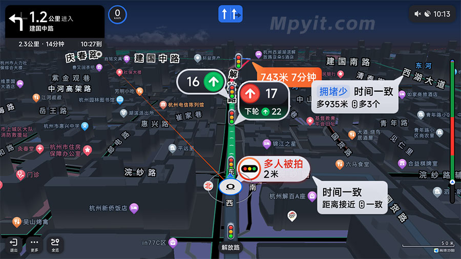百儒林
