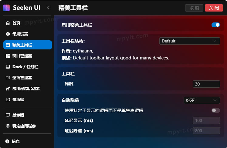 百儒林