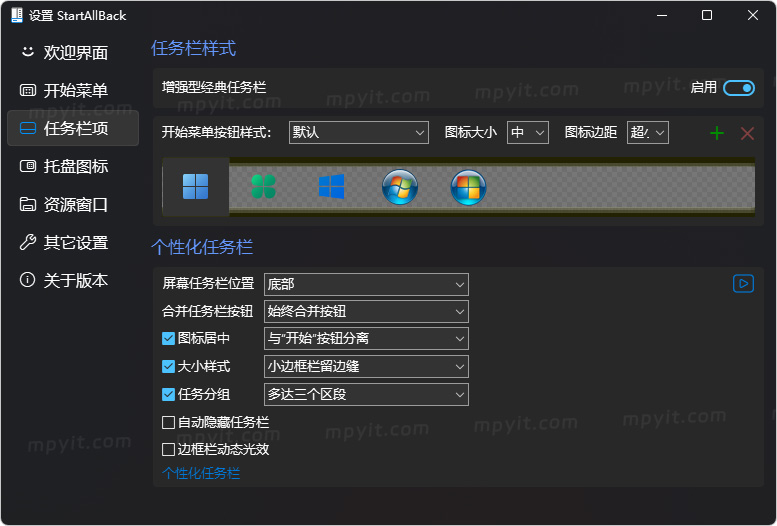百儒林