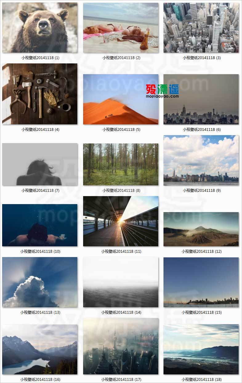 小殁壁纸：有钱就是这么任性
