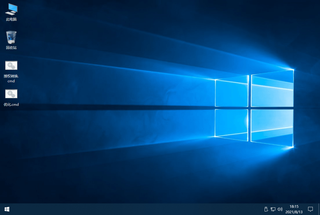 1628903818146153.png 1.png