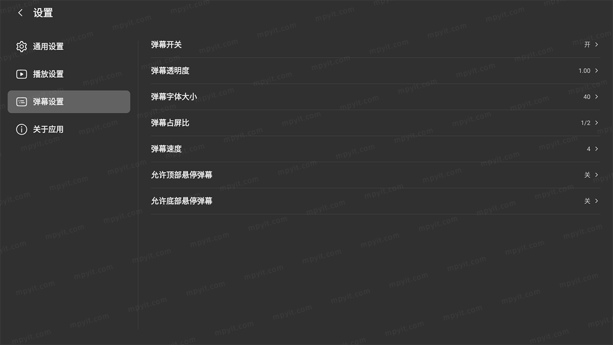 百儒林