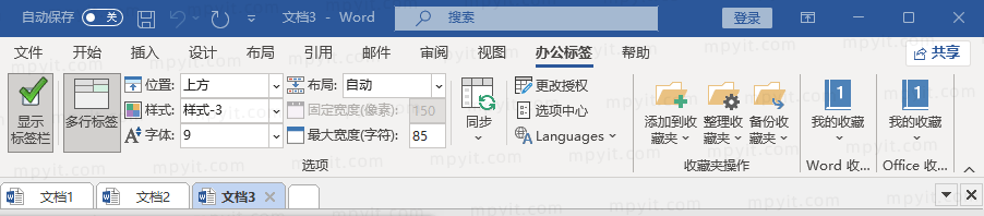 百儒林