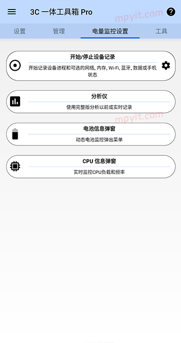 百儒林