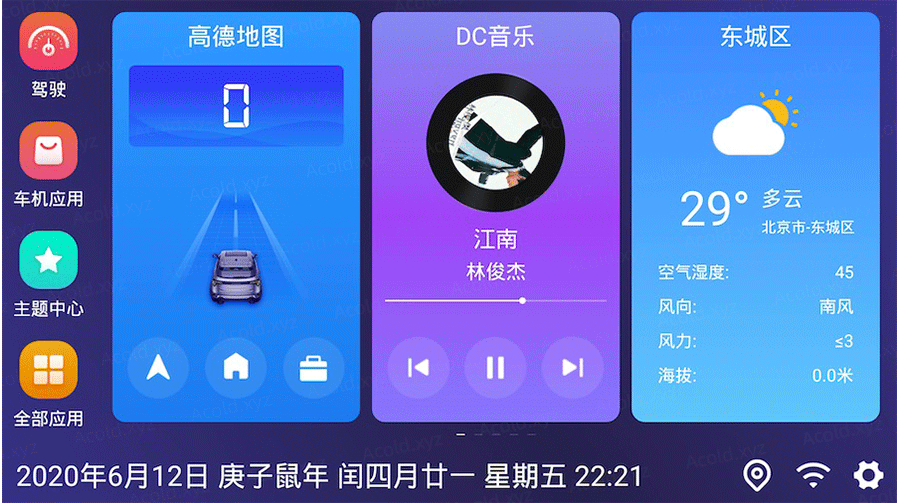 百儒林