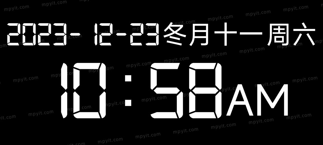 百儒林