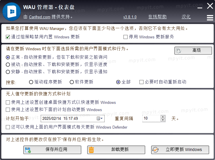 百儒林