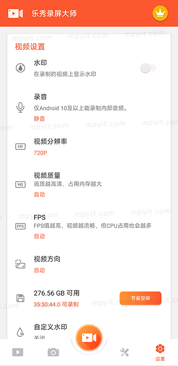 百儒林