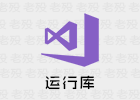 百儒林